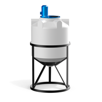 Анонс Емкость K 200 литров с турбинной мешалкой Микс DSL