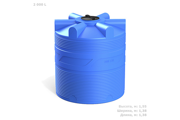 емкость из пластика цилиндрической формы