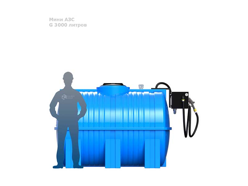 мини АЗС для дизельного топлива