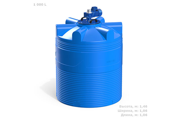 емкости с мешалкой
