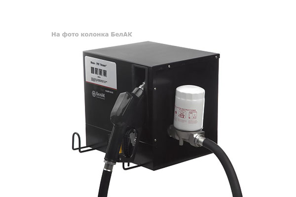 Мини азс для дизтоплива