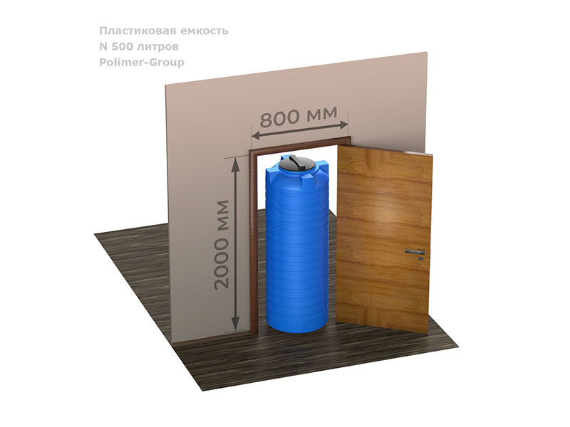 пластиковые емкости для питьевой воды