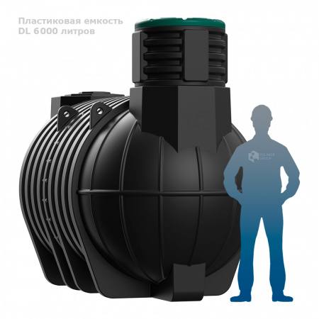 DL 6000 фото с человеком