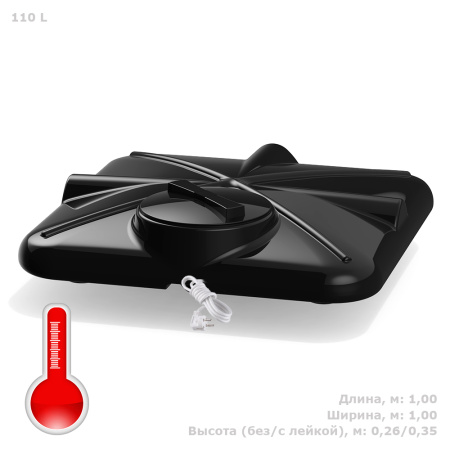 Бак душевой «РОСА» 110 литров с подогревом - фото 1