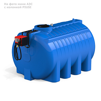 Мини АЗС G 8000 PIUSI - раздаточная колонка со счетчиком