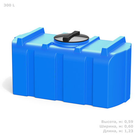 Резервуар горизонтальный R 300 л фото с габаритами