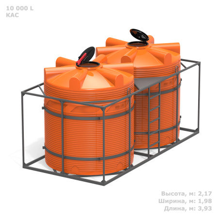 Кассета двойная с емкостями V 5000 КАС фото с габаритами