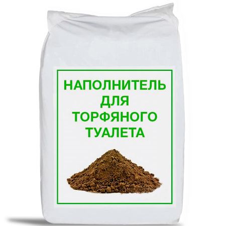 Наполнитель для торфяного туалета