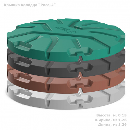Крышка колодца «Роса-2» все цвета фото 1