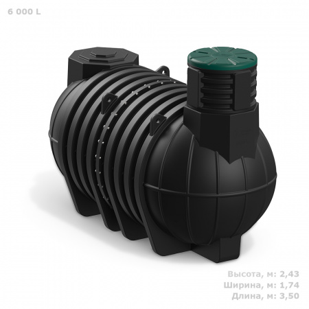Подземная накопительная емкость DL 6 000 литров фото с габаритами 