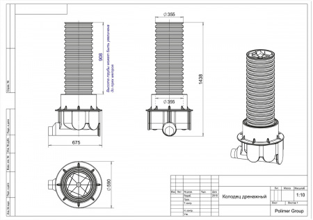 Колодец дренажный чертеж