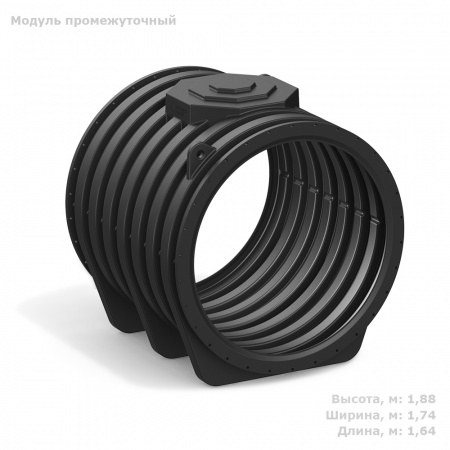 Модуль промежуточный DL подземный фото с габаритами