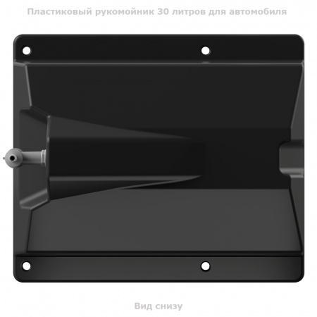 Рукомойник автомобильный - фото 8