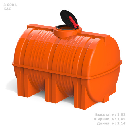 Емкость G 3000 литров КАС с откидной крышкой - фото с габаритами