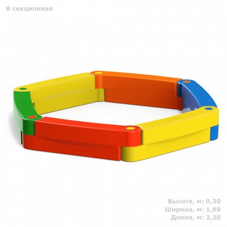 Песочница 6 секционная фото с габаритами 