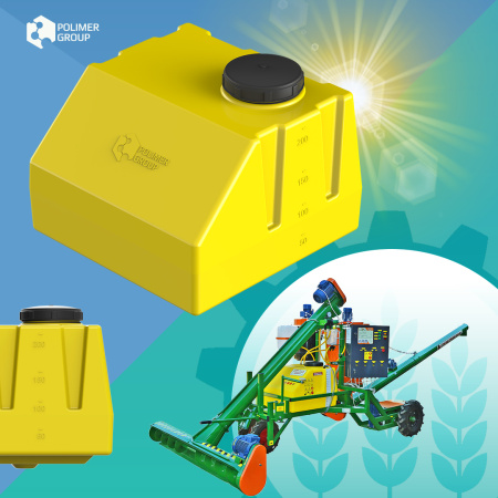 Агробак 210 литров