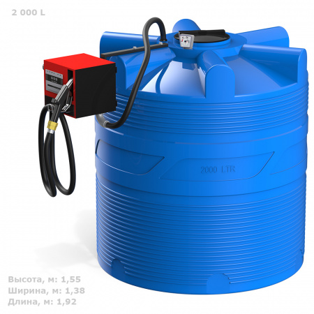 Мини АЗС V 2000 с колонкой PIUSI с габаритами