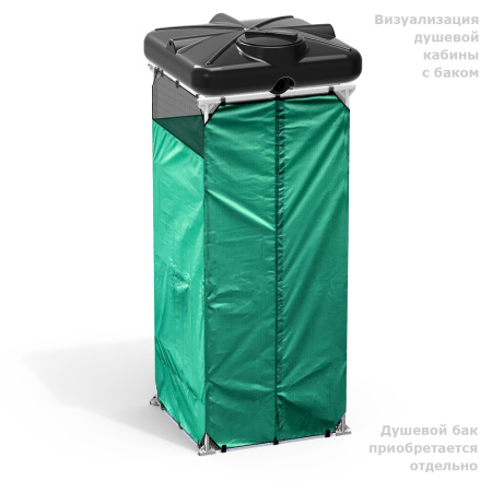 Бак душевой «РОСА» 200 литров- на душевой кабине