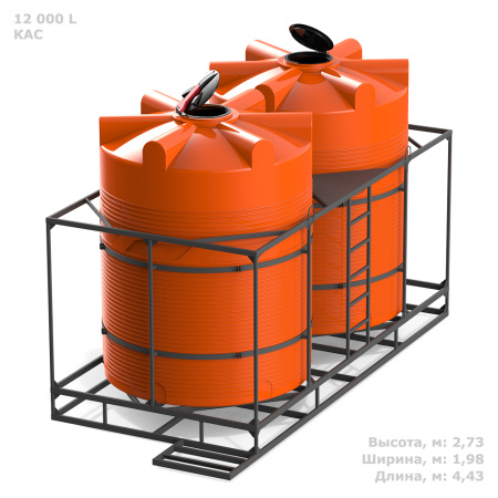 Кассета с полным сливом двойная с емкостями V 6000 КАС фото с габаритами 