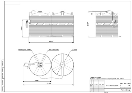 Чертеж мини-АЗС V-20000 с колонкой PIUSI