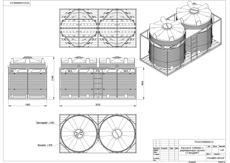 Чертеж кассеты с деревянным полом двойной с емкостями V 5000 стандарт